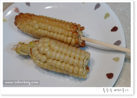 20110318_cook_corn8.jpg