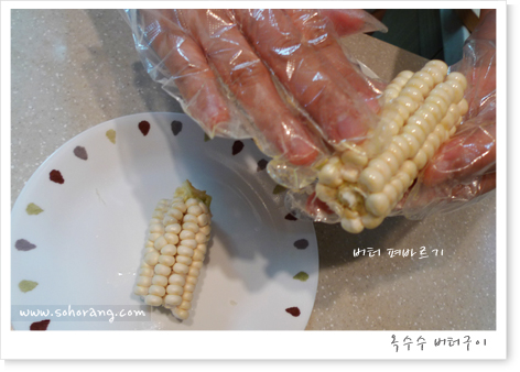 20110318_cook_corn3.jpg
