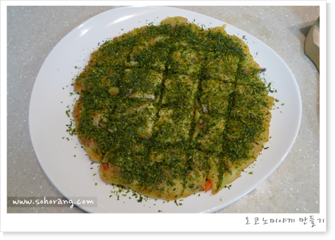 20110412_cook_okonomiyaki_12.jpg