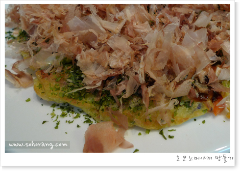 20110412_cook_okonomiyaki_19.jpg