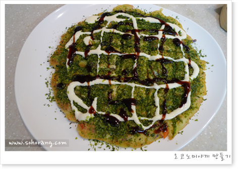 20110412_cook_okonomiyaki_15.jpg