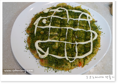 20110412_cook_okonomiyaki_14.jpg