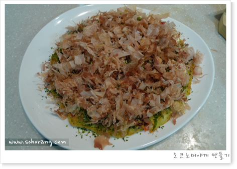 20110412_cook_okonomiyaki_18.jpg